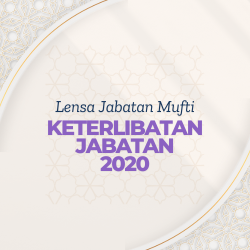 Keterlibatan Jabatan 2020